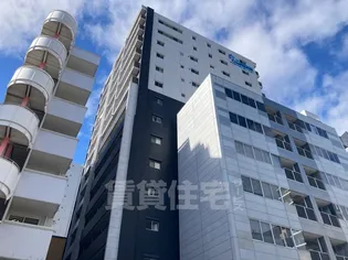 プレサンスジェネ丸の内【2階】の外観