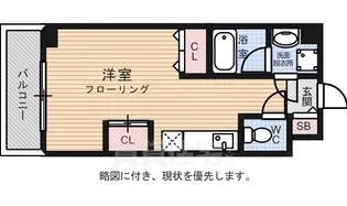 レキシントンスクエア桜坂【2階】の間取り