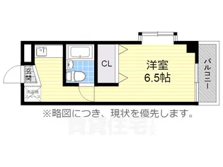 ガーデンパレス桜山【407号室】の間取り