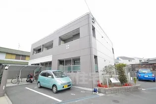 ユニヴァリィ サンシャインの画像