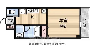 大阪府堺市堺区新在家町東2丁【マンション】の間取り
