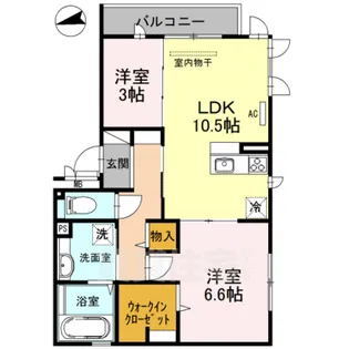 2LDKの間取り画像