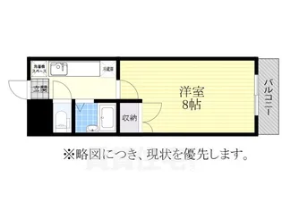 曙EAST2【4階】の間取り