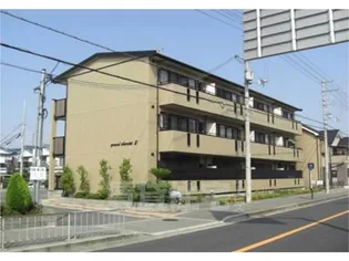 グランシャリオII棟の画像