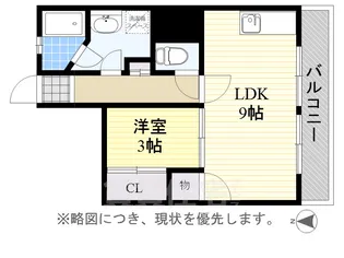 名豊第2ビル【3B号室】の間取り