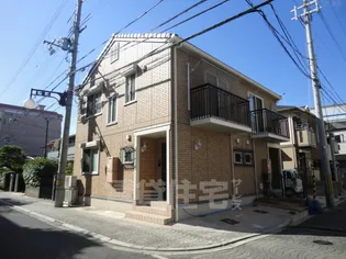 兵庫県西宮市川西町【テラスハウス】の外観