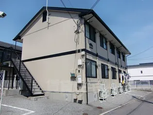 エスペランサの画像