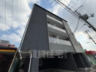 エヌエムトラントアンの画像