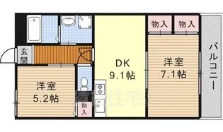 第2グリンハイツ【5階】の間取り