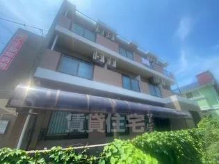 メゾン光【2階】の外観