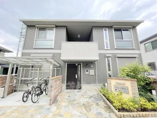 カーサ フェリーチェの画像