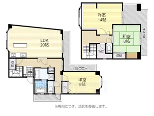 VIP HILLS 南山【4階】の間取り