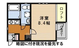 愛知県名古屋市昭和区小坂町2丁目【アパート】の間取り