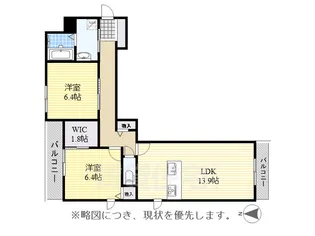 エミネンス【2階】の間取り