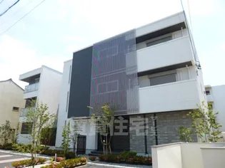 エミネンスの画像