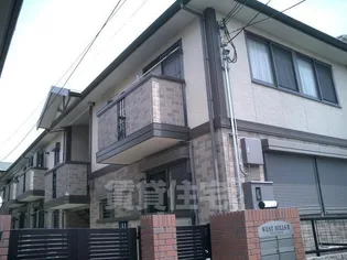 ウエストヒルズ2の画像