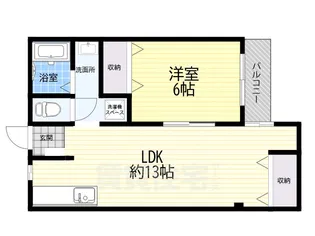 三和マンション【1階】の間取り