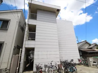 池上マンションの画像