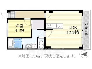 BLOOM北山本町(旧コーポ中山)【2階】の間取り