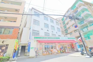 山内ビル【4階】の外観