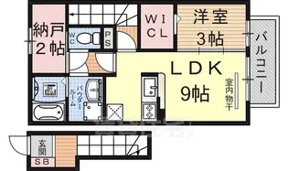セジュールローズコート【2階】の間取り