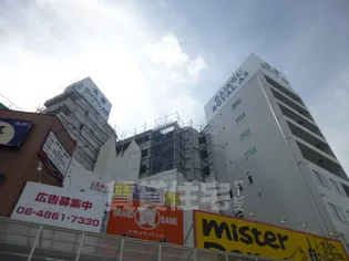 大幸ロイヤルA3の画像