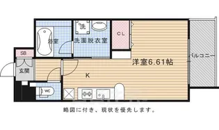 ベラジオ京都神泉苑【6階】の間取り