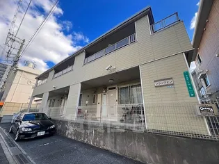 シティハイムフラッツェンの画像