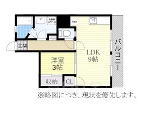 名豊第2ビル【4階】の間取り