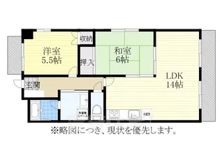 トーシンボヌール瑞穂【5階】の間取り