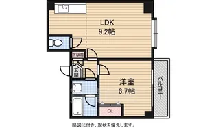 ホワイトクレステ【3階】の間取り
