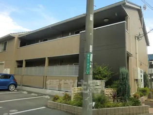 サンライズの画像