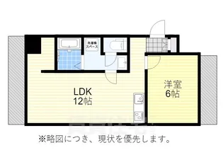 第7加藤ビル【2階】の間取り