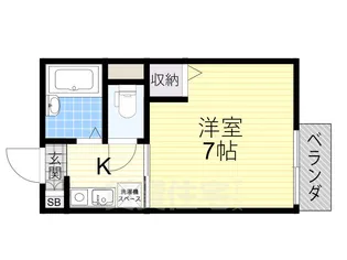 尚志ハウス【1階】の間取り