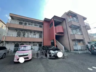 柳原第2パールマンションの画像