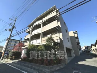 レシオ西園田の画像