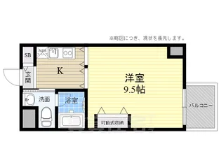 ホワイトレジデンス【5階】の間取り