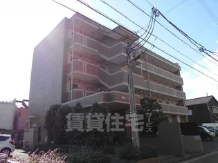 第2コーポ魚半の画像