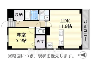 1LDKの間取り画像