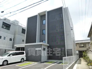 リューベツァール瑞穂の画像