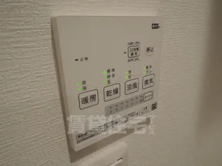 ワンラブ港栄【1階】の風呂