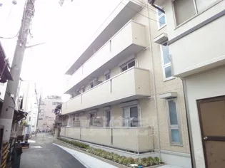SERENAの画像
