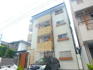 フォルトゥーナ中堂寺の画像