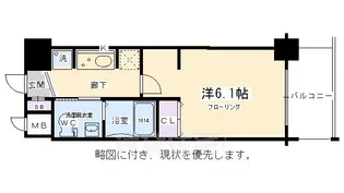 エステムプラザ京都御所ノ内REGIA【6階】の間取り