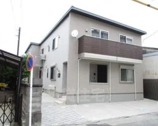 FOREST MAISON 山王の画像