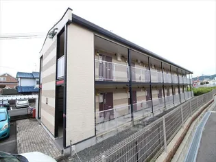 レオパレスパークサイドハイツ【2階】の外観