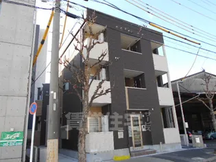 GLADO金山の画像