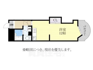 秋月ハイツ【9階】の間取り