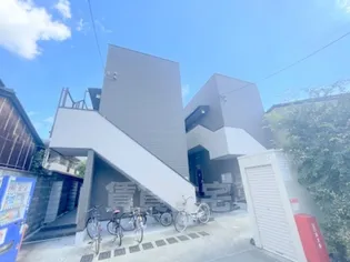 IMPRESSIVE MAGNOLIA KYOTOの画像