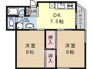 八木ハイツ1【1階】の間取り